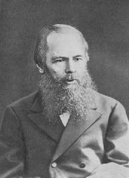 Достоевский, 1879 г.