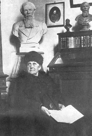 А. Г. Достоевская, 1916 г.